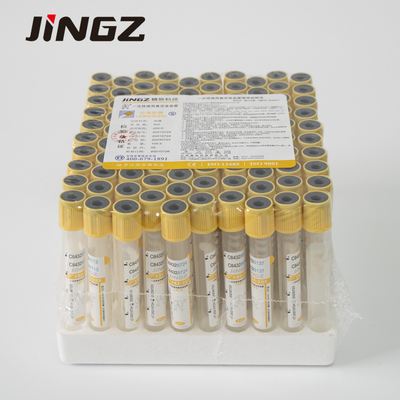 Tubo superior del gel del tubo 2-10ml del oro de la esterilización de radiación SST con el activador del coágulo