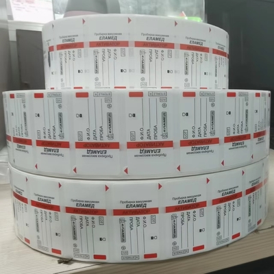 El tubo auto-adhesivo de la sangre etiqueta etiquetas del tubo del laboratorio de la película del polipropileno