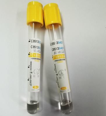 Colección amarilla Vacuum de la sangre del tubo 16*100m m del activador del coágulo del gel del casquillo