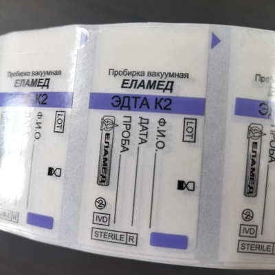 Embalaje en rollos Etiqueta médica según el color del tubo para una identificación simplificada
